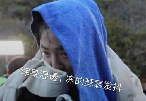 一姐归来，后妈瑟瑟发抖,后妈们颤抖吧！