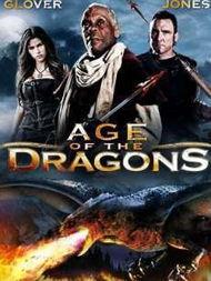 驯龙战,勇者与龙族的传奇对决