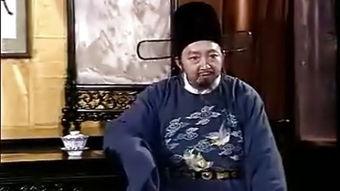 海瑞传奇,清官典范，为民请命