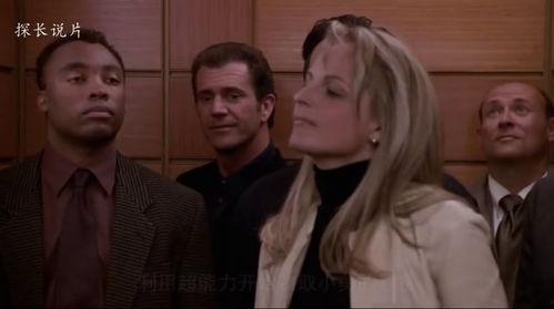 一眼看穿我的开挂人生,一眼看穿，我的开挂人生传奇