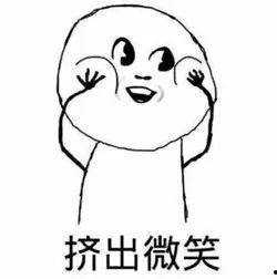 在我看来,我的视角下的世界解读