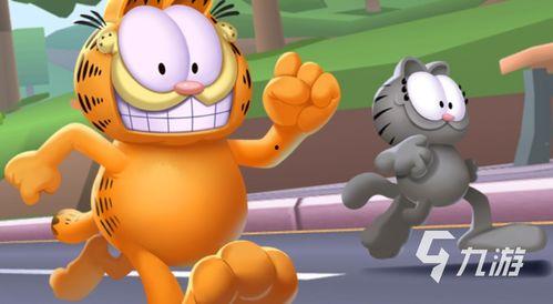 加菲猫 2024,加菲猫的奇幻冒险之旅