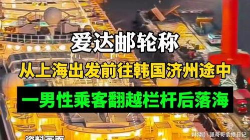 魔都拆迁户爱上我,爱情与财富的奇妙邂逅