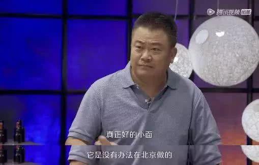 风味实验室·新春特辑,品味传统，创新交融