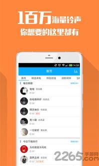 铃声不断,探寻校园生活的节奏与旋律