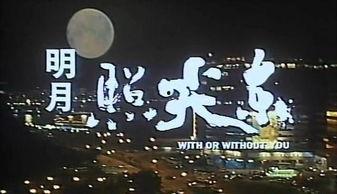 明月照尖东,探寻香港金融中心的夜色魅力